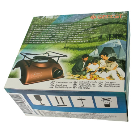 Изображение газовая плита быт. турист. пгт1-б с рдсг 1-1,2 и вг-2