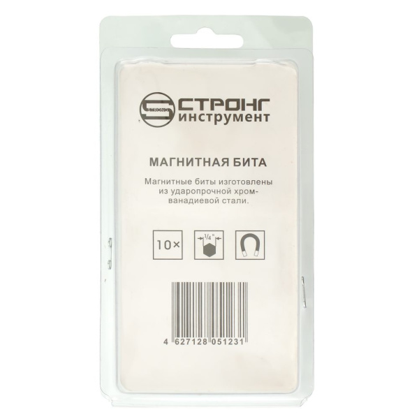 Изображение бита стронг ph2(70) стп-931