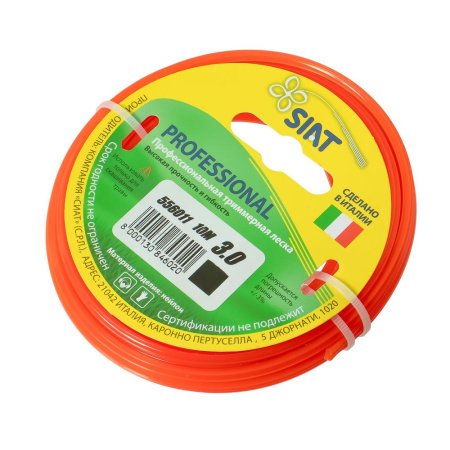 Изображение леска professional siat 3,0*10 м (квадрат)
