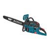 Изображение бензопила gcs 45-40 alteco 64 зв. (2,0квт, 45 см³, 6,14 кг) 