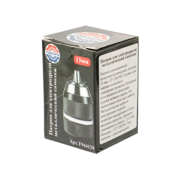 Изображение патрон 16 1/2 мм seb/torgwin