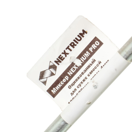 Изображение миксер универсальный nextrium  pro оц для сухих смесей 120*620, сталь 4мм, хвостовик sds+ / 40 