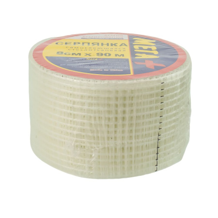 Изображение серпянка 90м*80мм /36 шт