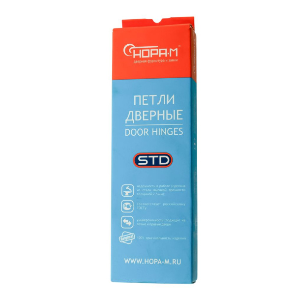 Изображение петля нора-м 750-5"-120х80х2,5-cp-r (хром) правая  (20/100)