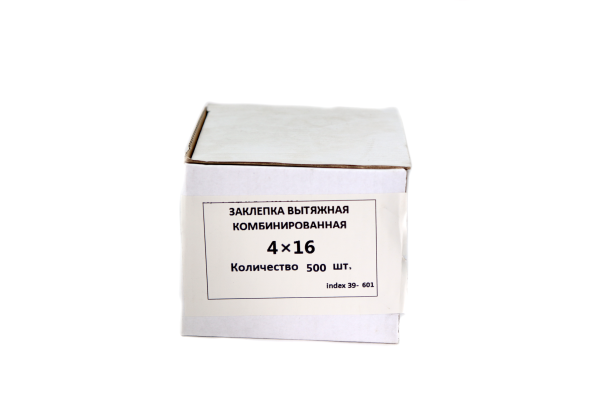 Изображение заклепка 4*16, вытяжная, комбинированная /пач.500шт