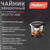 Изображение чайник заварочный decotto-1000, объем: 1 л, с пластик ручкой, фильтр из нерж стали