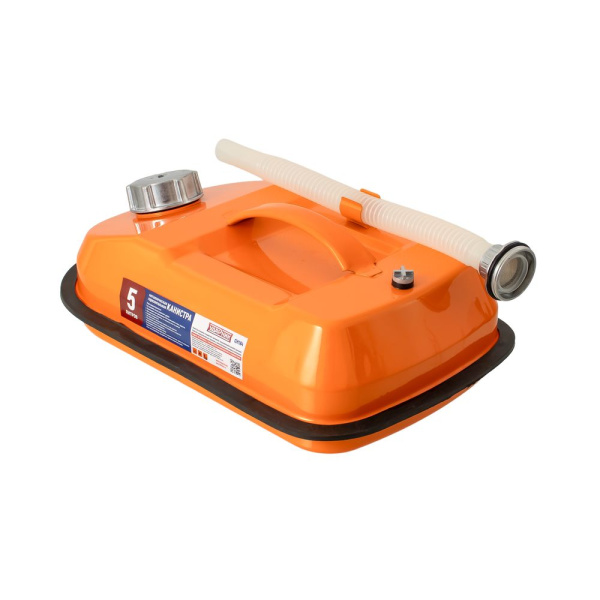 Изображение канистра металлическая оранжевая горизонтальная + трубка ударник 5 литров qh184 / 8 шт.