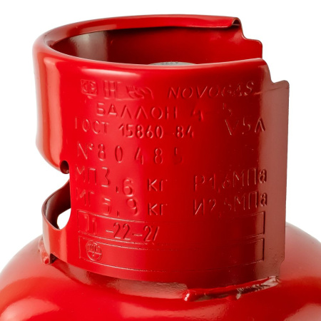 Изображение баллон газовый 5л  4-5-2-в н3 74.00.00-05 (с вб-2) 