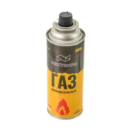 Изображение газ для портативных плит, баллон nextrium 220 г. (520см3) / 4 / 28 / 1848
