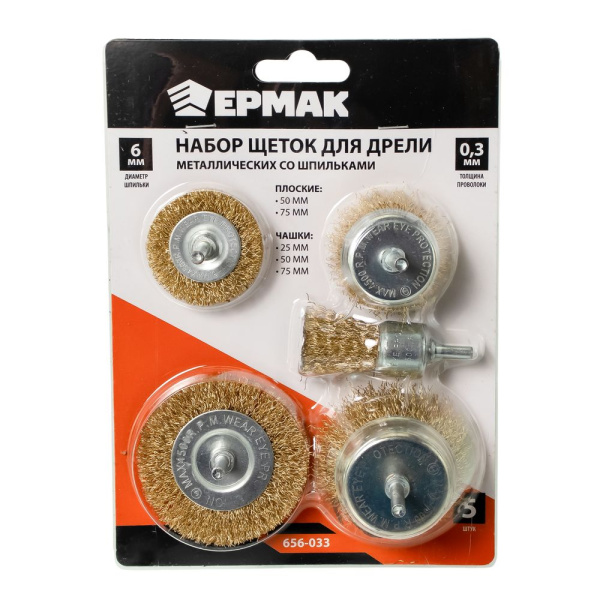 Изображение набор щеток для дрели 5пр (50,75мм -пл., 25,50,75мм- чашки)-чашки ермак 656-033 / (10/40)