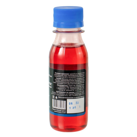 Изображение масло tahoshy 0,1л, (2-х тактное) полусинтетическое, api tb /40