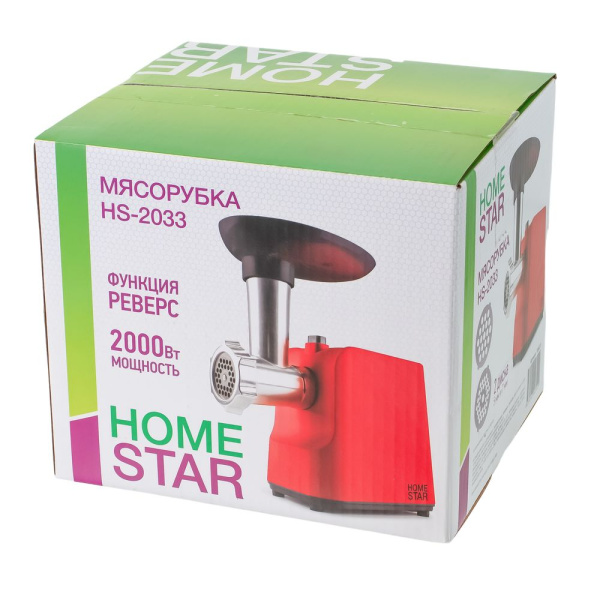 Изображение мясорубка homestar hs-2033, красная