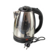 Изображение чайник homestar hs-1001 (1,8 л) стальной / 12