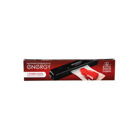 Изображение вакуумный упаковщик energy en-562, чёрный