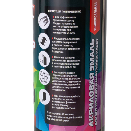 Изображение краска - спрей  №39 /400ml*12pcs*300g/ ударник "black"(черный)(темный) /12 шт