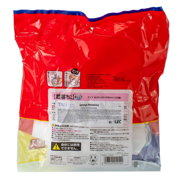 Изображение губка меламиновая lec "cube shape" 30 спонжей (40х40х29 мм) / 48