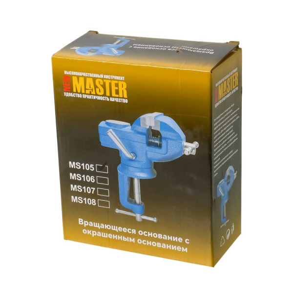 Изображение тиски слесарные, поворотные, с наковальней 50 мм "мастер"