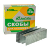 Изображение скоба для коробок j.otten №23/23
