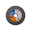 Изображение 100*20*20 63с 60 k v (25 сm1 к) шлиф.круг луга