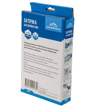 Изображение инструмент для цепных пил (заточка) vertextools (вертекс) для цепных пил