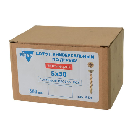 Изображение шуруп потай для дерева 5*30, желтый цинк /500