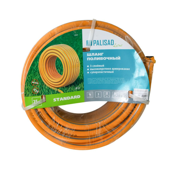 Изображение полив шланг 3/4 luxe армированный 25 м 3 слойный standard // palisad