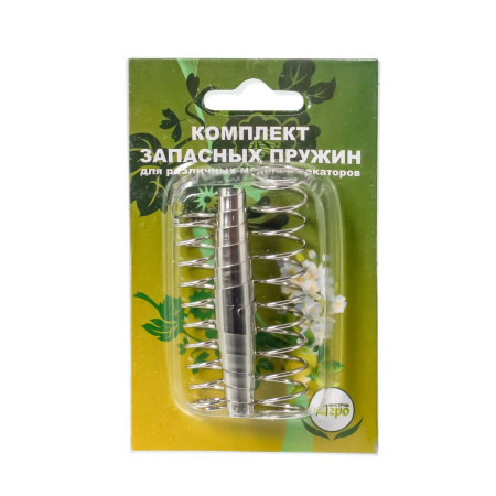 Изображение комплект 3-х видов запасныхм пружин к секаторам 010160