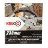 Изображение диск алмазный krugo турбо 230*2,6*22,23*10мм -zzz-