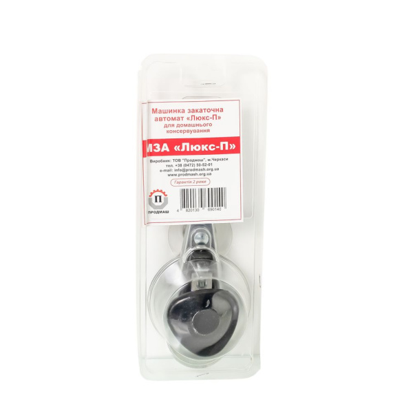 Изображение закаточная машинка an-1 люкс / 20 / 20