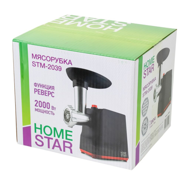 Изображение мясорубка homestar stm-2039, черная   2000 вт