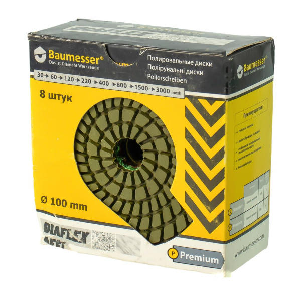Изображение набор черепашек baumesser premium (8 шт) д 100 мм 