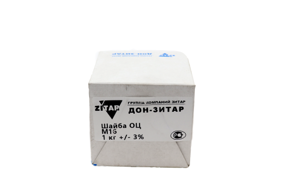 Изображение с16 оц. шайба 1кг=88,5шт.гост 11371 (din125) -zzz-