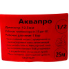 Изображение полив шланг 1/2 аквапро 25 м