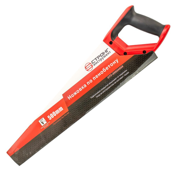 Изображение ножовка по газобетону стронг 500 мм 23т (сту-239)