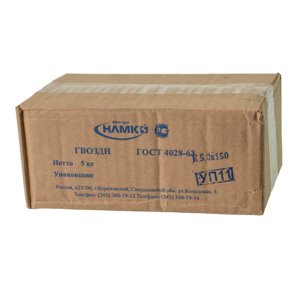 Изображение гвозди 5*150, гост4028 /уп.5кг
