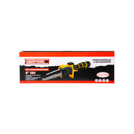 Изображение аккумуляторная цепная мини-пила "ударник" bs8027 6"12v(2-реж.скорос.,антивибр.)2 аккум/10 шт