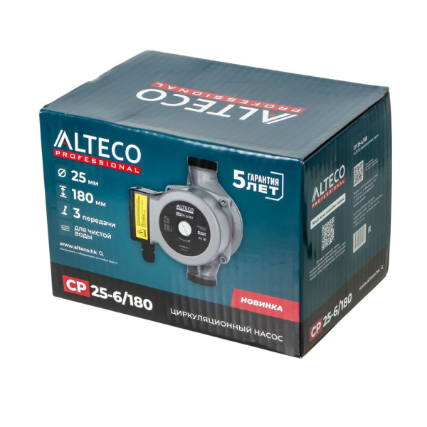 Изображение насос циркуляционный alteco cp 25-6/180, 100 вт (качество воды - чистая)   акция !