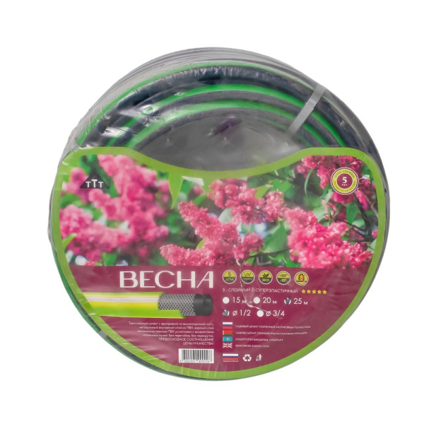 Изображение полив шланг 1/2 весна 25 м
