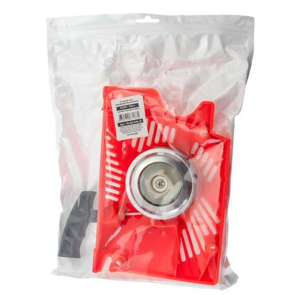 Изображение стартер на бензопилу китайскую 5200 / 52сс (супер легкий старт), чеглок (50шт)