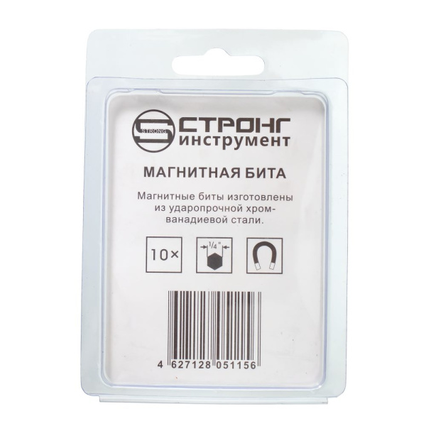 Изображение бита стронг ph1(50) стп-930