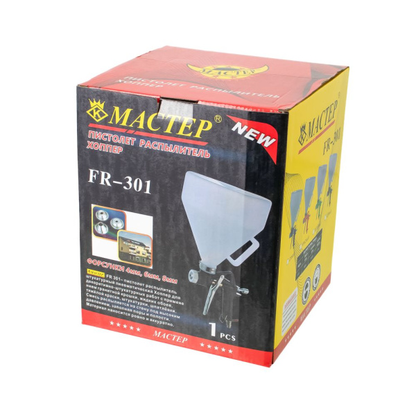 Изображение пистолет картушный для штукатурки хоппер 301 "мастер"