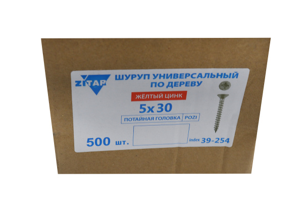 Изображение шуруп потай для дерева 5*30, желтый цинк /500