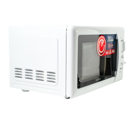 Изображение микроволновая печь energy emw-20704, 700вт, белая