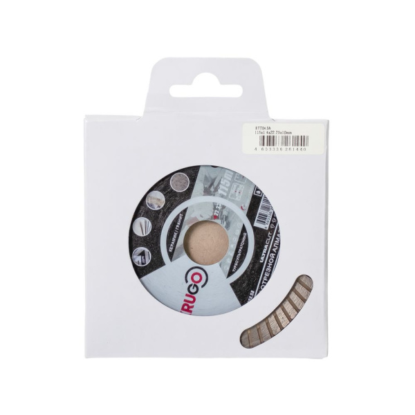 Изображение диск алмазный krugo турбо 125*1,4*22,23*10мм по керамике для ушм -zzz-