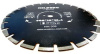 Изображение диск алмазный trio-diamond отрезной hilberg hard materials лазер асфальт 400*25,4*12 hm309