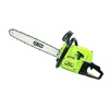 Изображение бензопила on standard gcs-5218, 52 см3, 2,0 квт, 2,7 л.с., 18" (45,7 см)