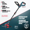Изображение аккумуляторный триммер alteco ct 21-30 solo 21 в