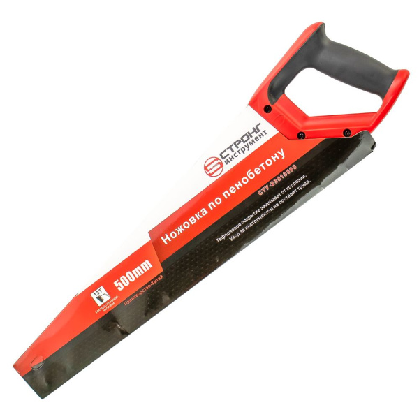 Изображение ножовка по газобетону стронг 500 мм 13т (сту-239)