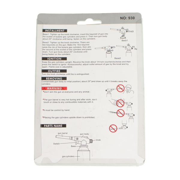 Изображение горелка на газовый балончик пьезо № 930 тонкая, с вентилятором "мастер"