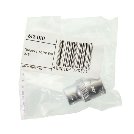 Изображение головка дт torx e10 3/8"  613010